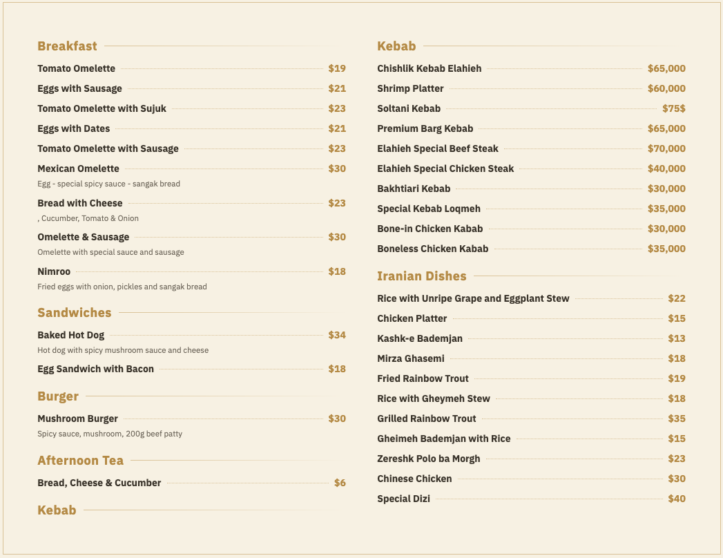 Print menu theme sample 2