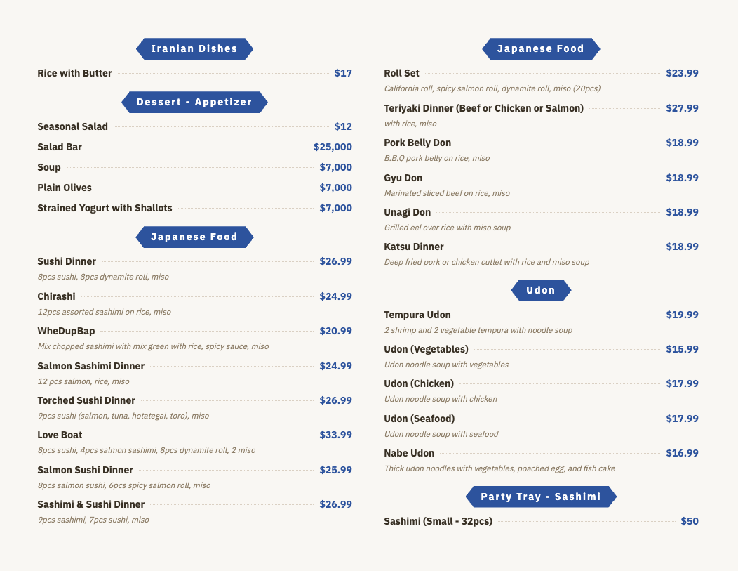 Print menu theme sample 3